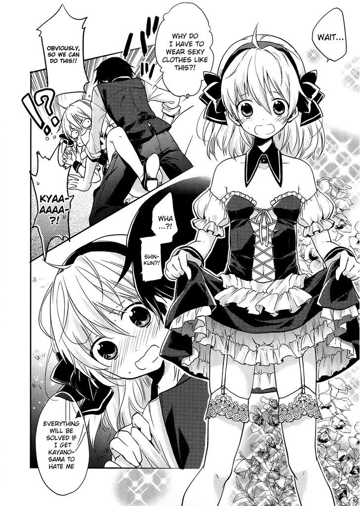 Shitsuji De Maid Na Otokonoko - Vol.1 Chapter 2 : Kayano-Sama S Visit