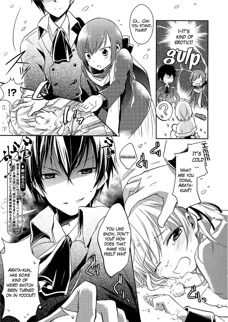 Shitsuji De Maid Na Otokonoko - Vol.1 Chapter 3 : Excitement At The Hot Spring