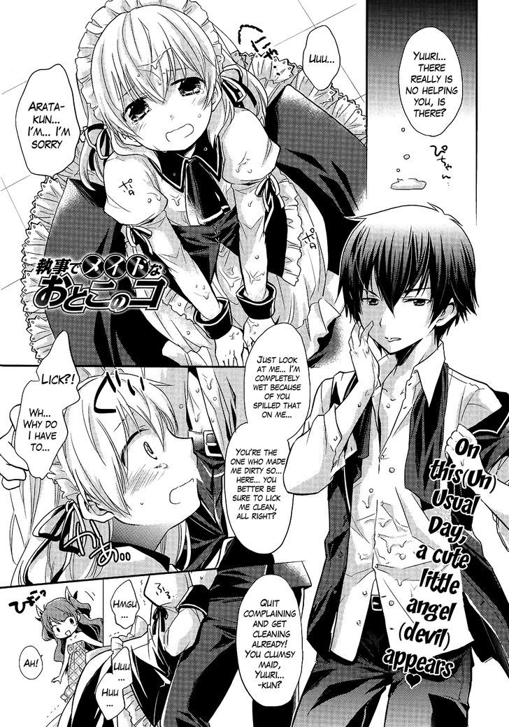 Shitsuji De Maid Na Otokonoko - Vol.1 Chapter 4 : Costume Play