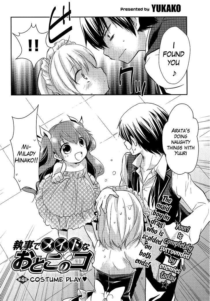 Shitsuji De Maid Na Otokonoko - Vol.1 Chapter 4 : Costume Play