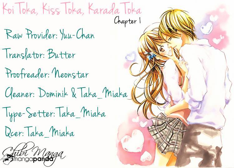 Koi Toka, Kiss Toka, Karada Toka. - Chapter 1