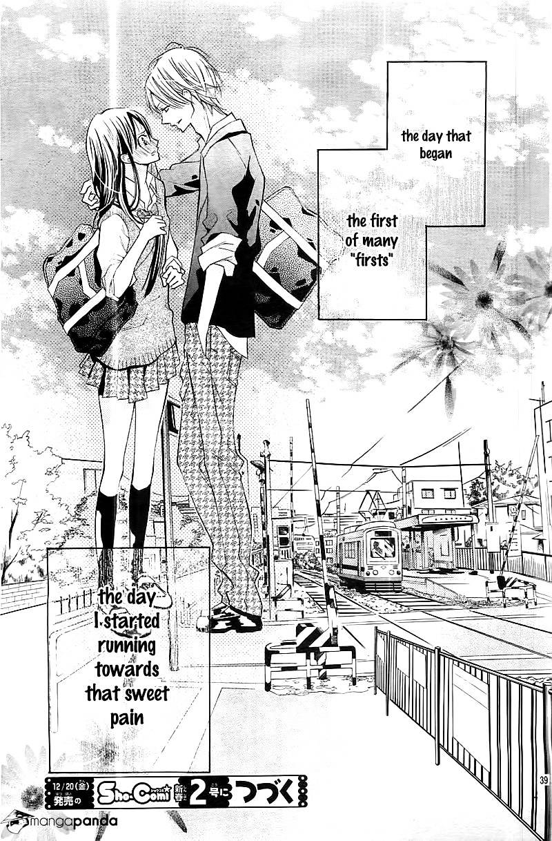 Koi Toka, Kiss Toka, Karada Toka. - Chapter 1