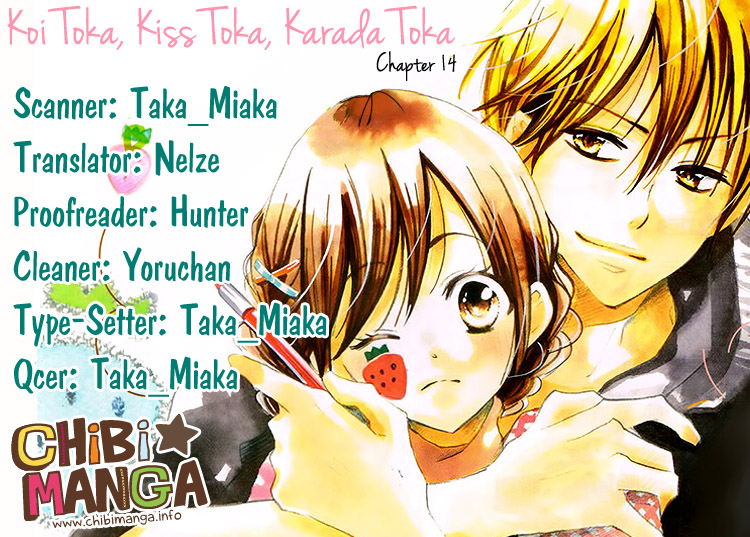 Koi Toka, Kiss Toka, Karada Toka. - Vol.3 Chapter 14