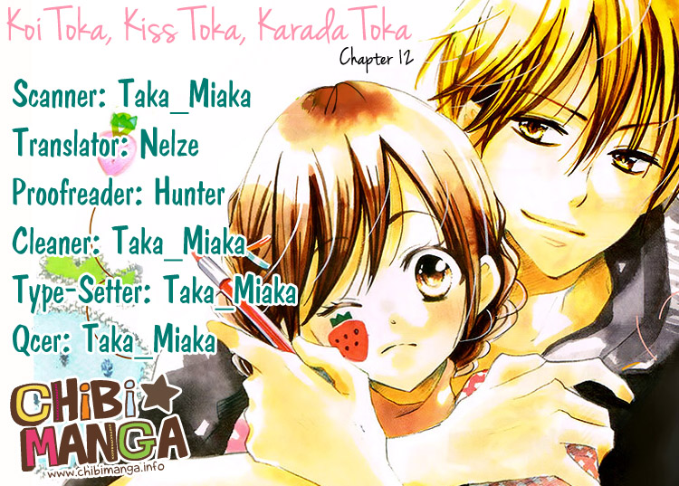 Koi Toka, Kiss Toka, Karada Toka. - Vol.3 Chapter 12