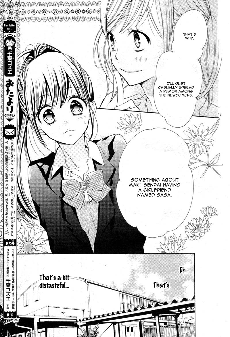 Koi Toka, Kiss Toka, Karada Toka. - Vol.3 Chapter 11