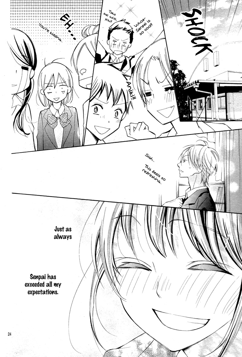 Koi Toka, Kiss Toka, Karada Toka. - Vol.3 Chapter 11