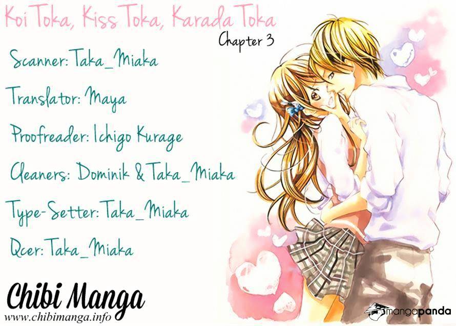 Koi Toka, Kiss Toka, Karada Toka. - Chapter 3