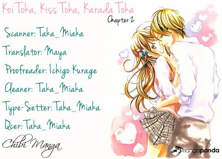 Koi Toka, Kiss Toka, Karada Toka. - Chapter 2