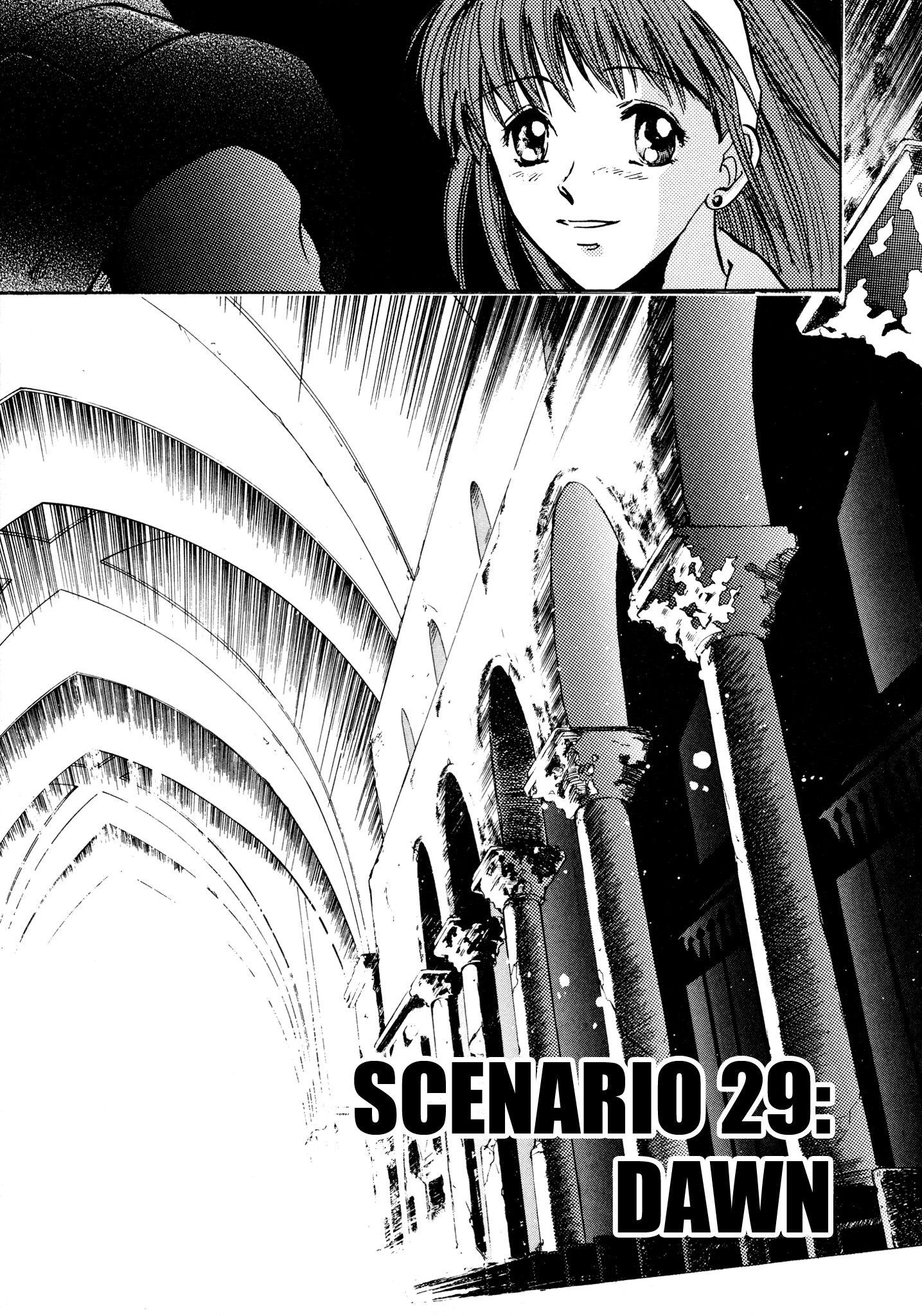 Majin Tensei: The True Remembrance - Vol.5 Chapter 29: Dawn