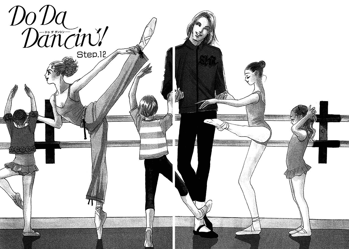 Do Da Dancin'! - Vol.3 Chapter 12