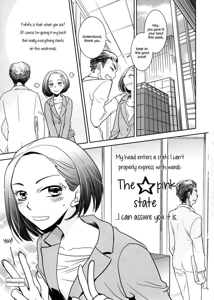 Yuuwaku Shitai No - Chapter 1 : Oneshot