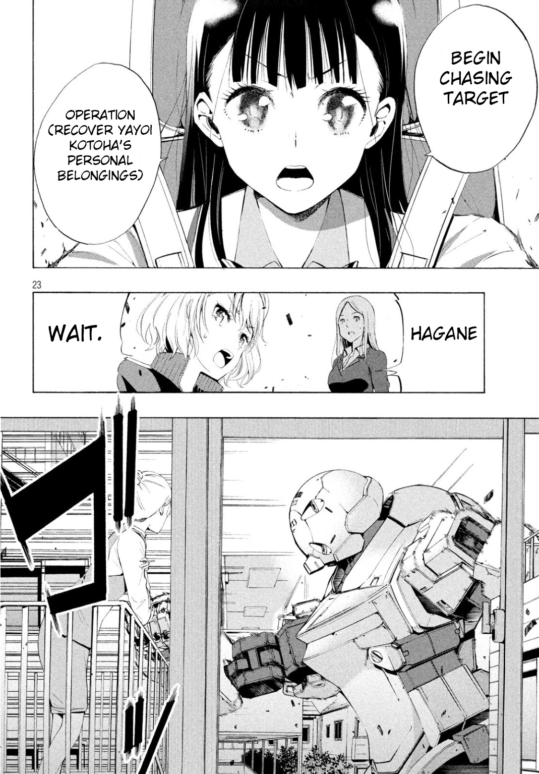 Robot Izonkei Joshi No Meiwaku Na Nichijou - Vol.1 Chapter 1: The 100% Absorption Rate Isn’t Just For Show