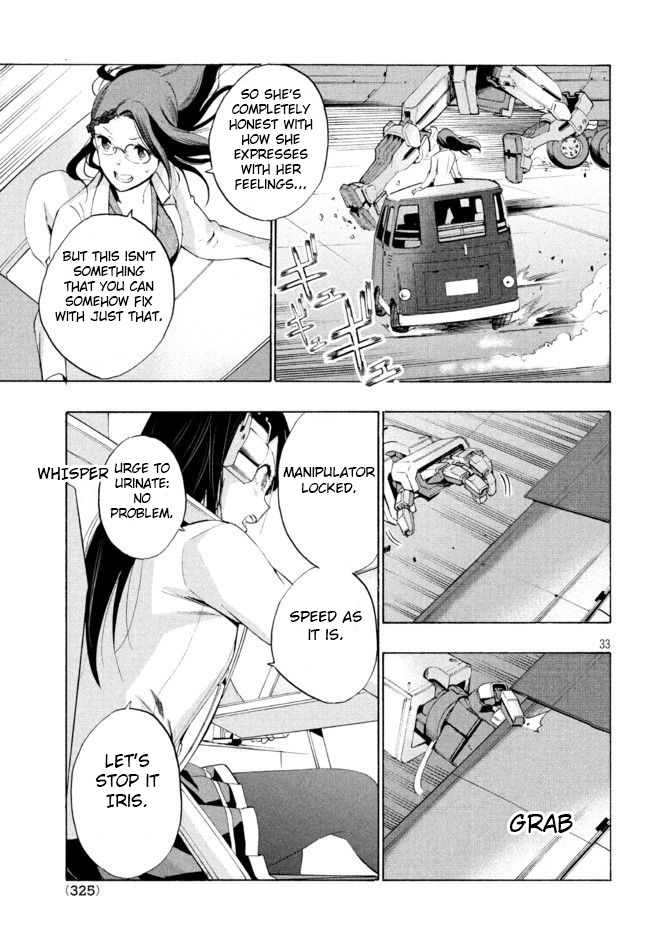 Robot Izonkei Joshi No Meiwaku Na Nichijou - Vol.1 Chapter 2.1: Been Watching More Than Anyone Else (Part 2)