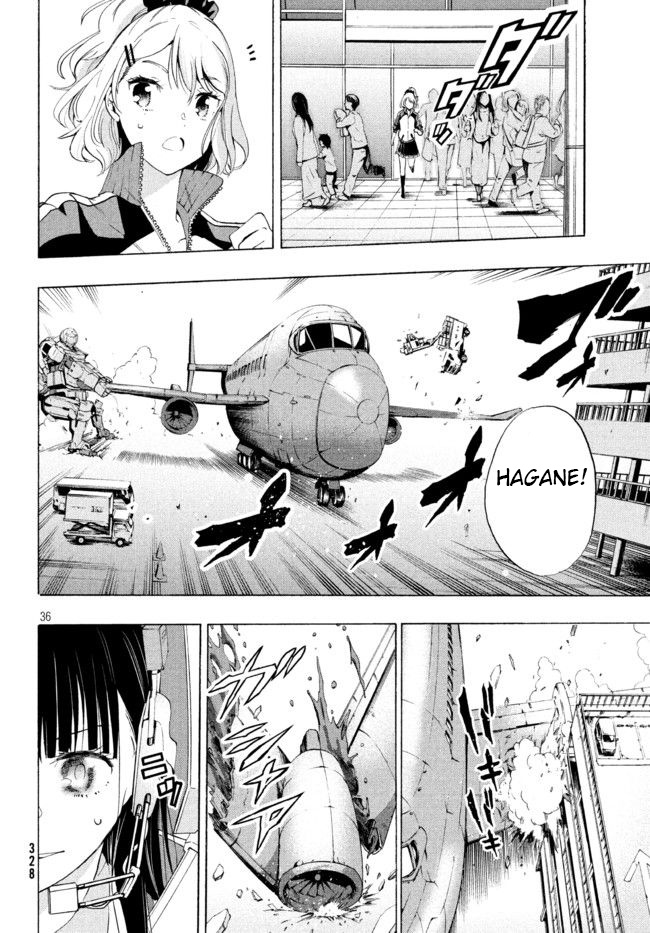 Robot Izonkei Joshi No Meiwaku Na Nichijou - Vol.1 Chapter 2.1: Been Watching More Than Anyone Else (Part 2)