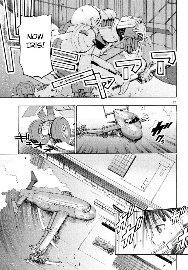 Robot Izonkei Joshi No Meiwaku Na Nichijou - Vol.1 Chapter 2.1: Been Watching More Than Anyone Else (Part 2)