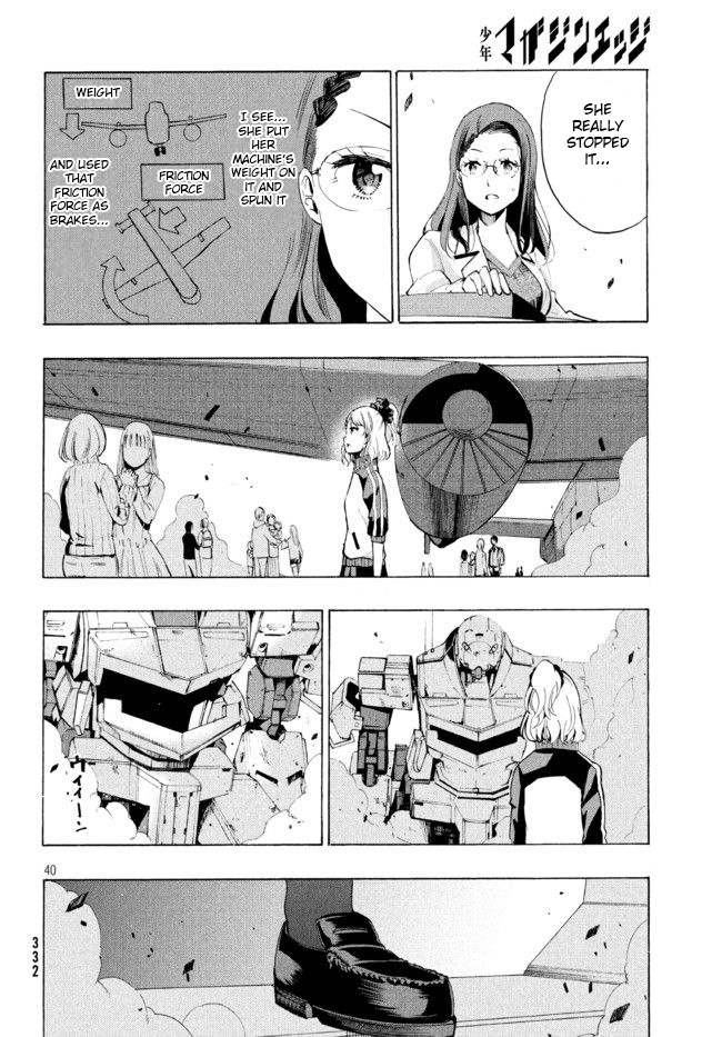 Robot Izonkei Joshi No Meiwaku Na Nichijou - Vol.1 Chapter 2.1: Been Watching More Than Anyone Else (Part 2)