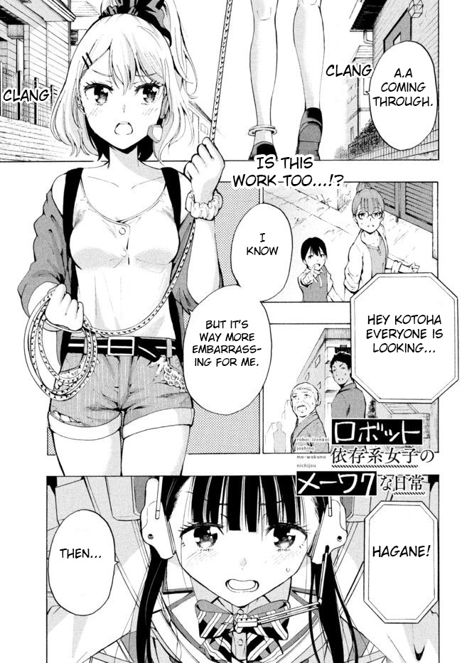 Robot Izonkei Joshi No Meiwaku Na Nichijou - Vol.1 Chapter 3: Replacing Kotoha (Part 1)