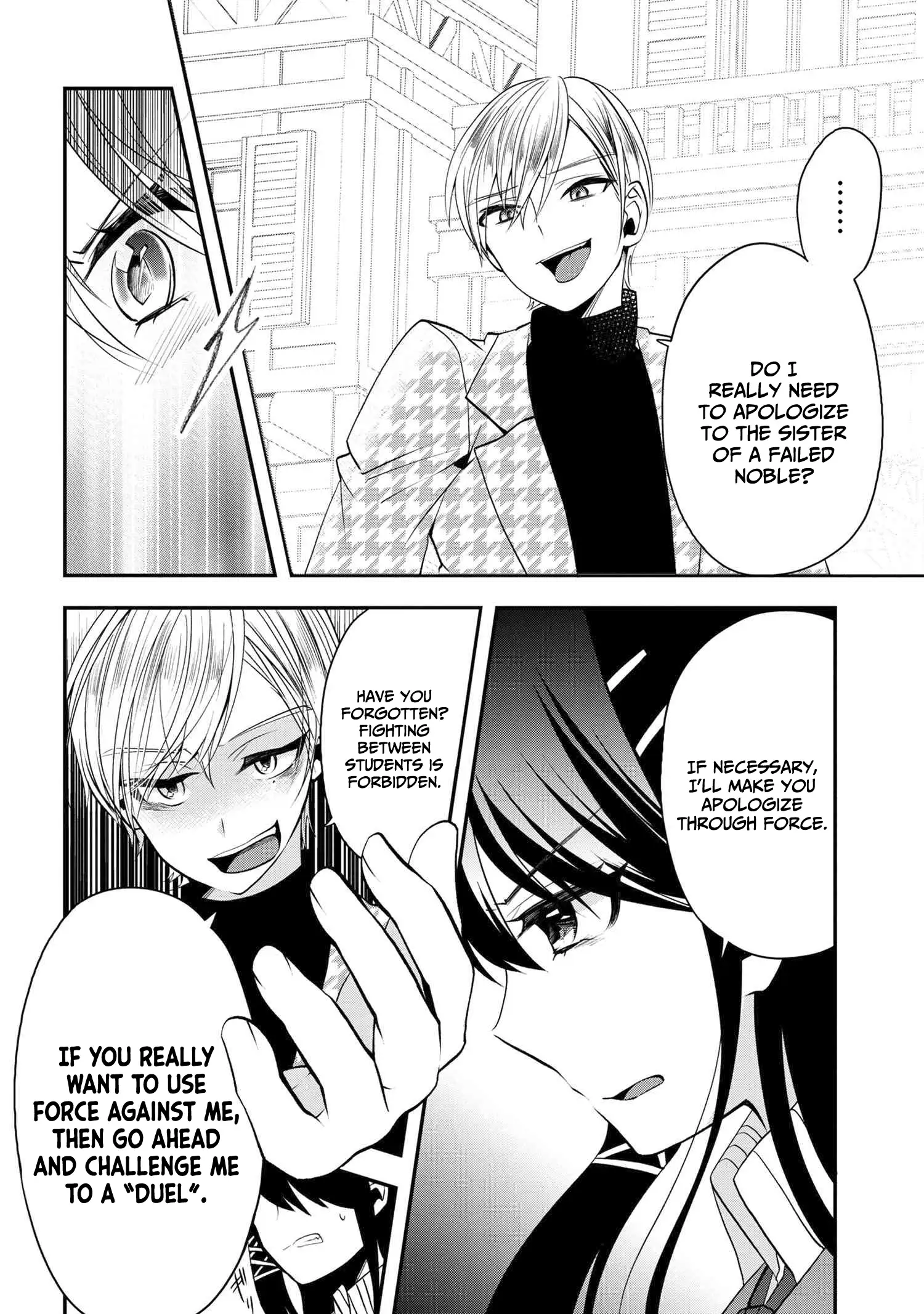 Saikyou Rakudai Kizoku No Kenma Kiwameshi Antou Tan - Chapter 3.1