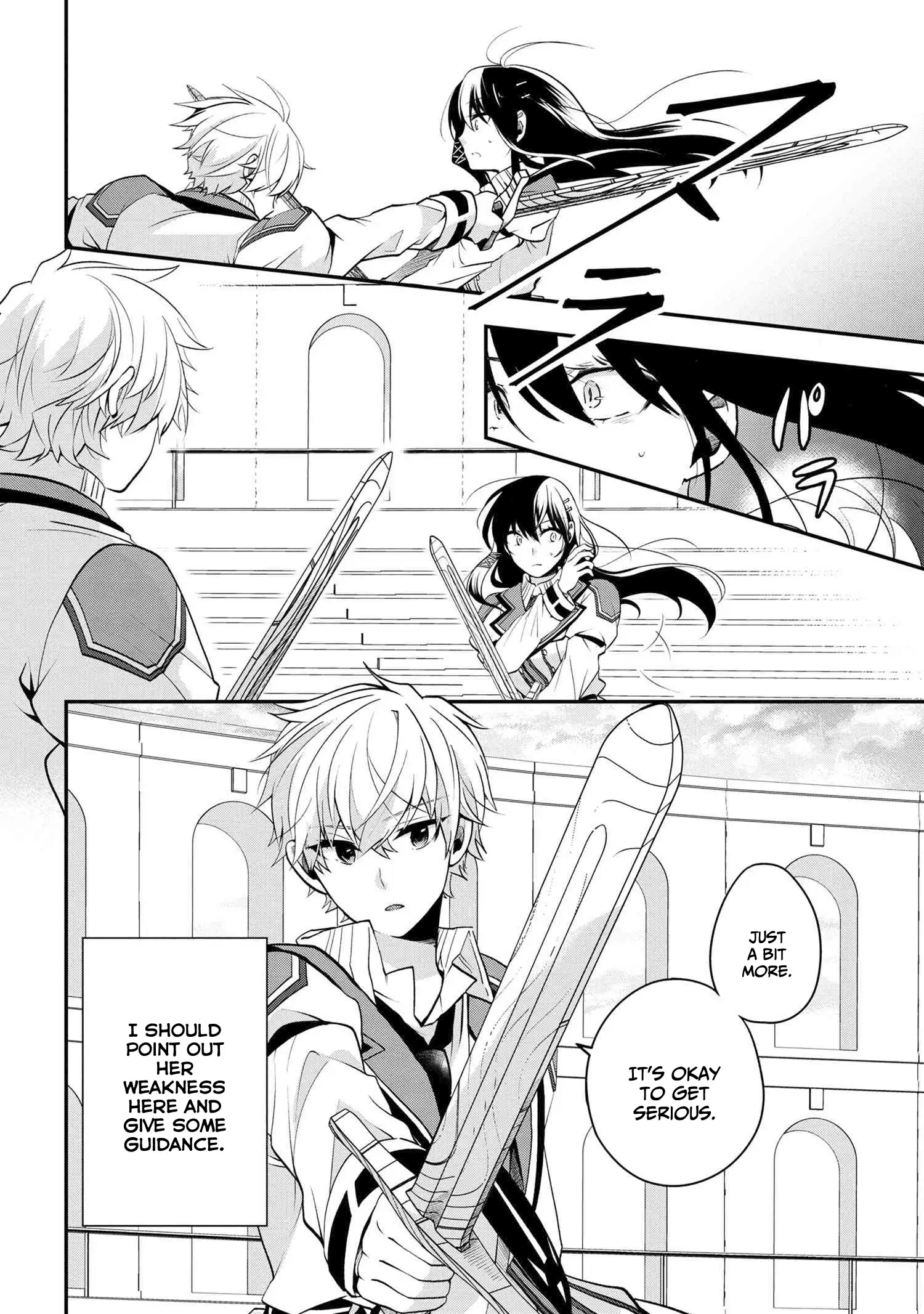 Saikyou Rakudai Kizoku No Kenma Kiwameshi Antou Tan - Chapter 1.1