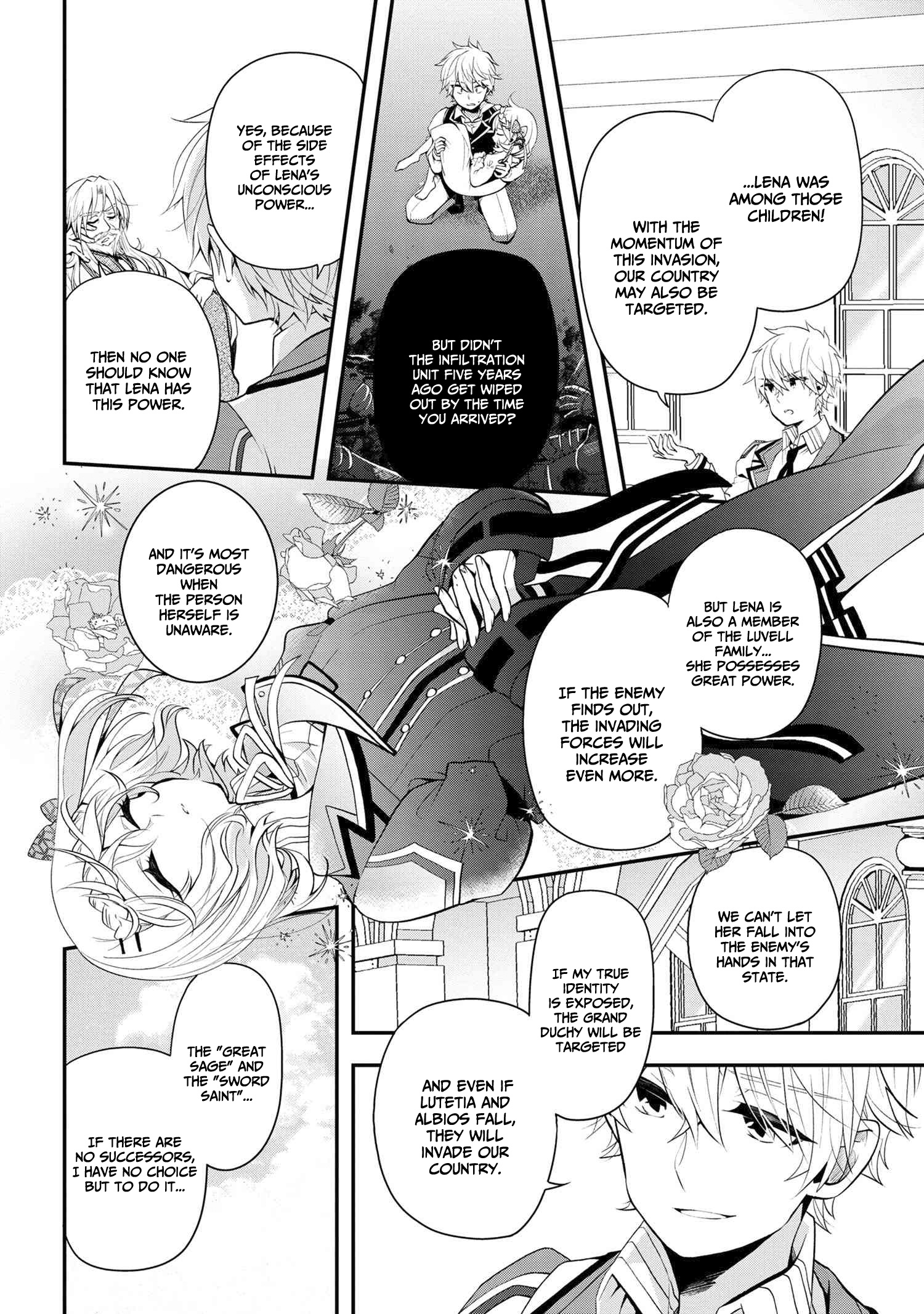 Saikyou Rakudai Kizoku No Kenma Kiwameshi Antou Tan - Chapter 0