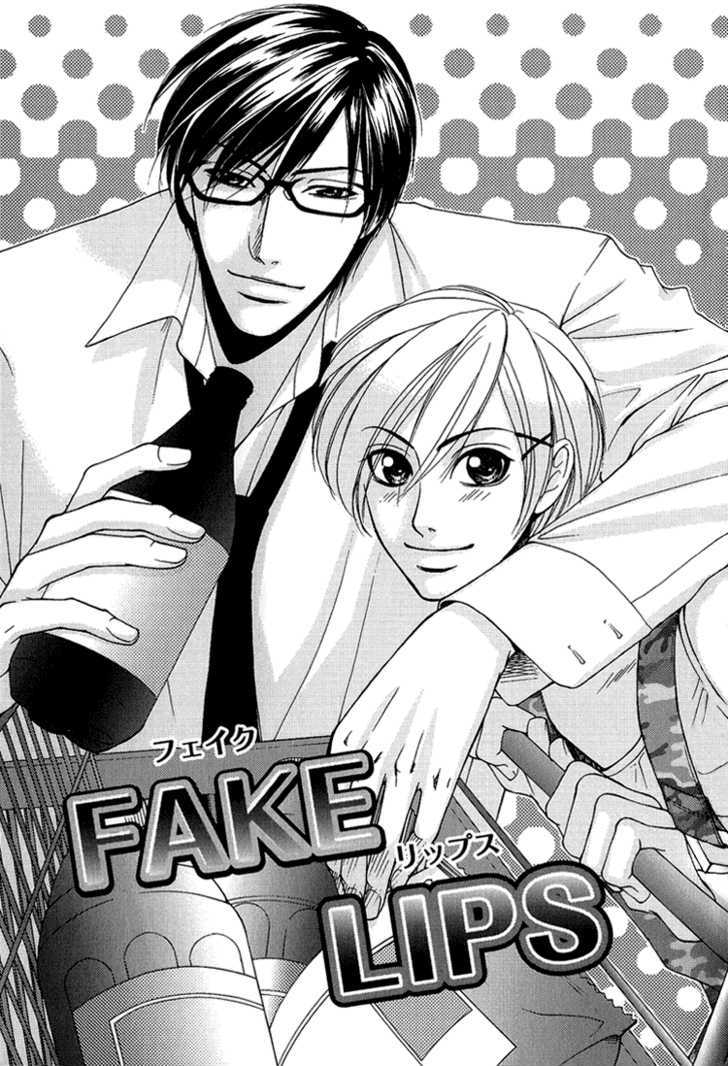 Fake Na Junjou - Vol.1 Chapter 2 : Fake Lips