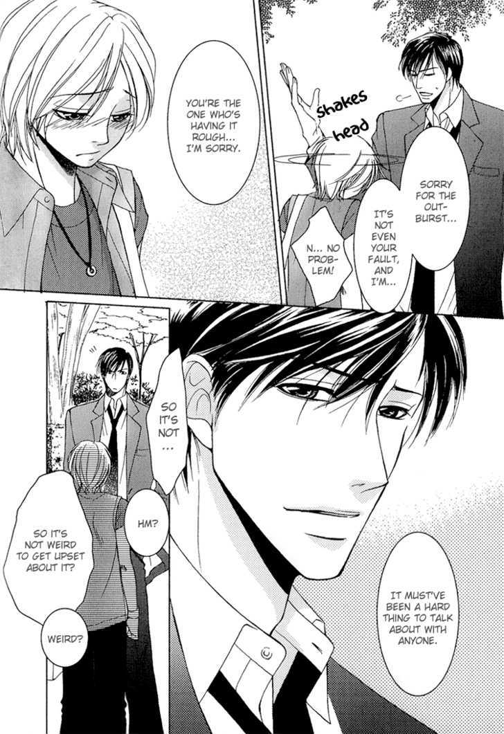 Fake Na Junjou - Vol.1 Chapter 2 : Fake Lips