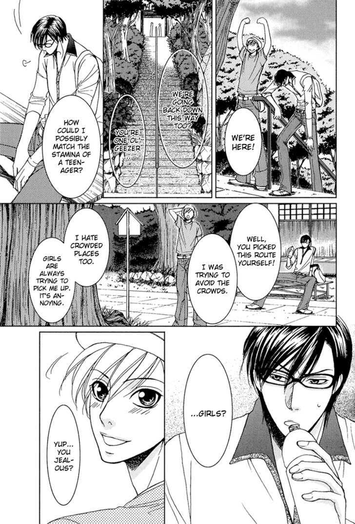 Fake Na Junjou - Vol.1 Chapter 2 : Fake Lips