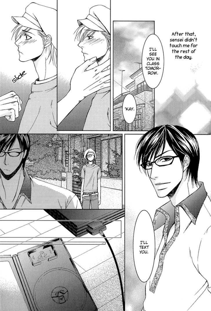 Fake Na Junjou - Vol.1 Chapter 2 : Fake Lips