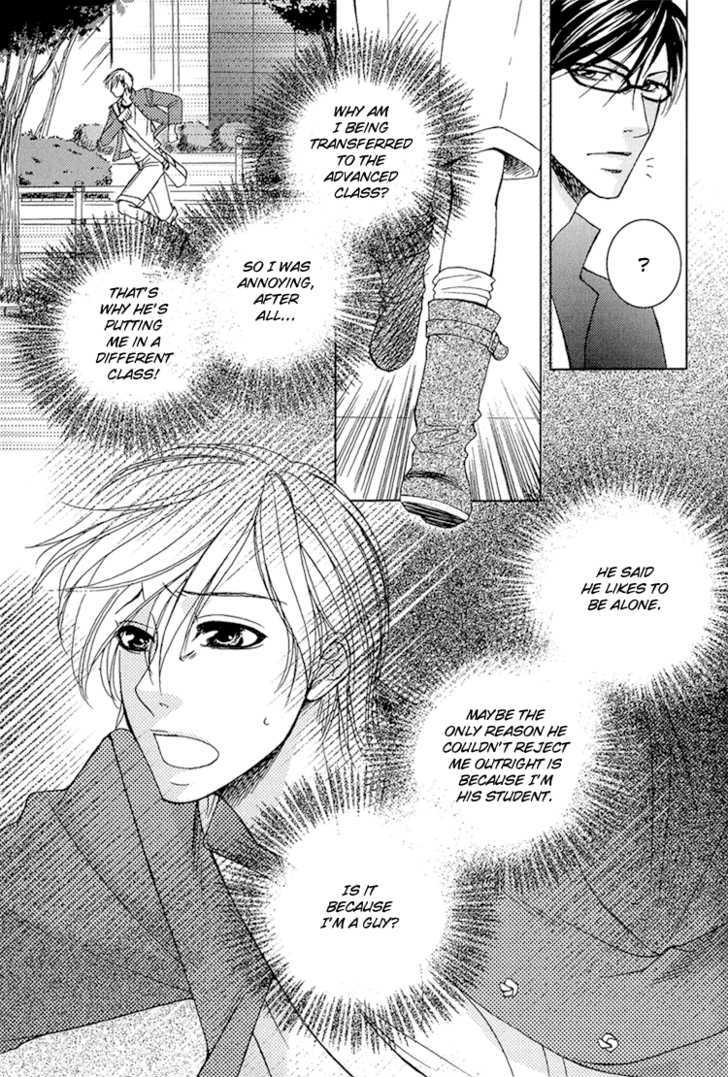 Fake Na Junjou - Vol.1 Chapter 2 : Fake Lips