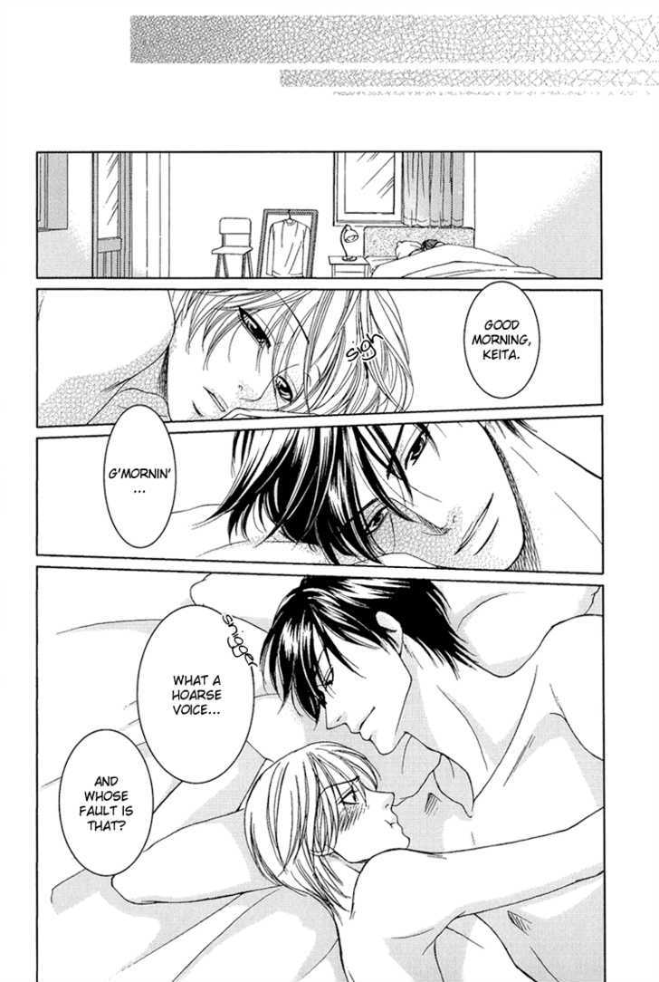 Fake Na Junjou - Vol.1 Chapter 2 : Fake Lips