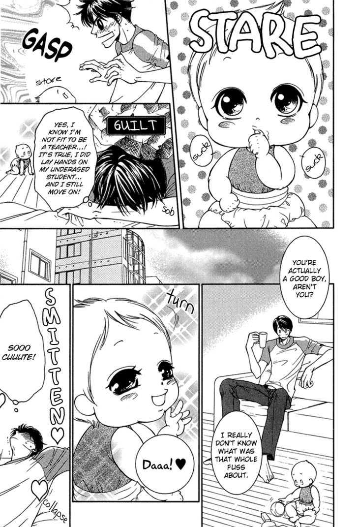 Fake Na Junjou - Vol.1 Chapter 4 : Baby Cube