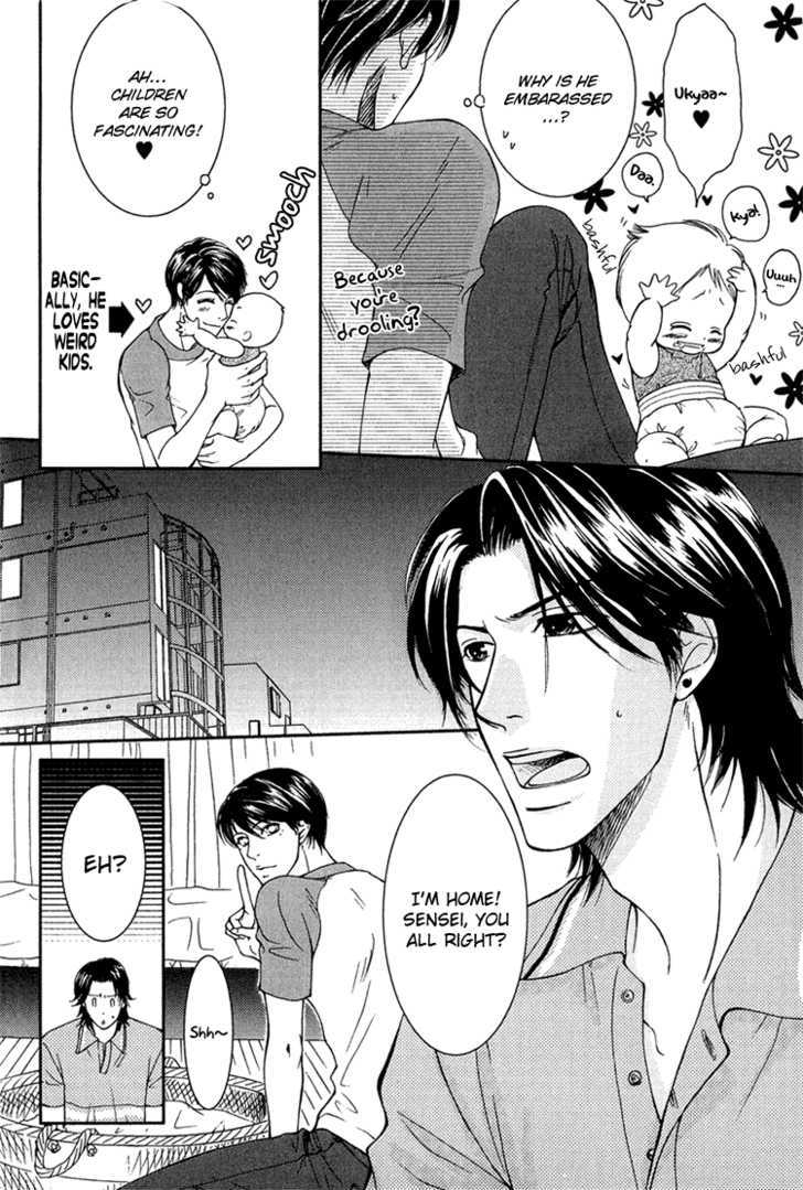 Fake Na Junjou - Vol.1 Chapter 4 : Baby Cube