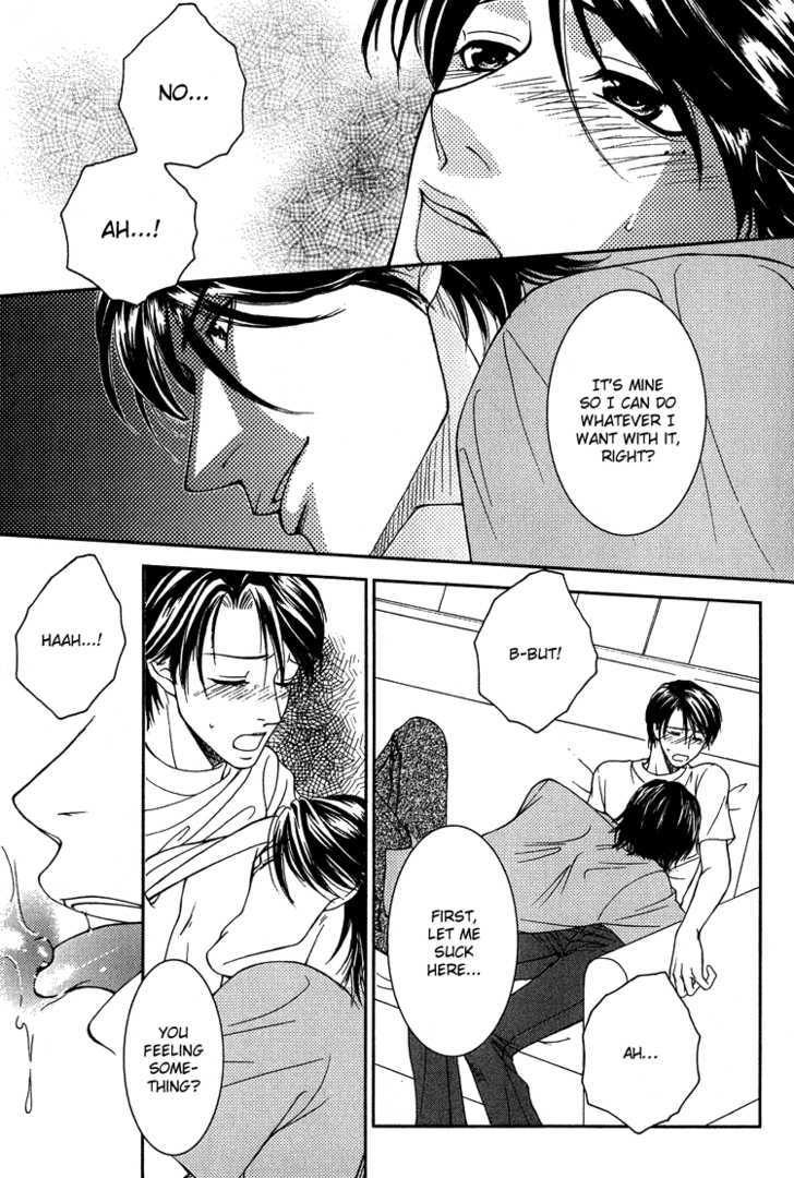 Fake Na Junjou - Vol.1 Chapter 4 : Baby Cube