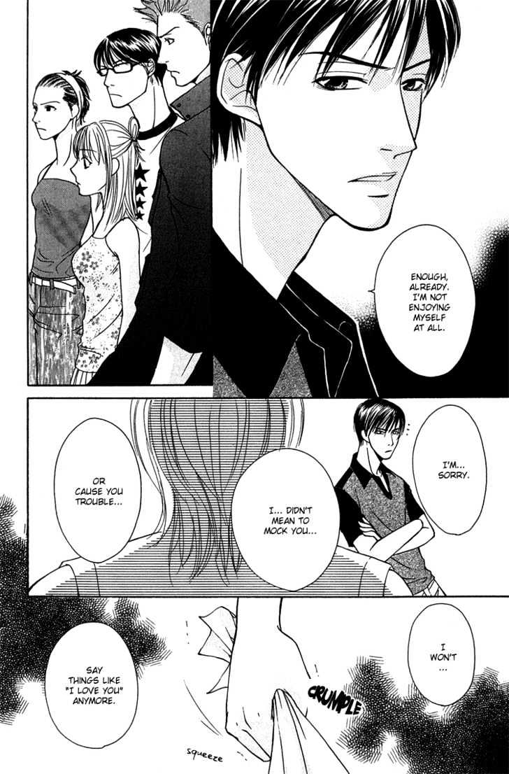 Fake Na Junjou - Vol.1 Chapter 1