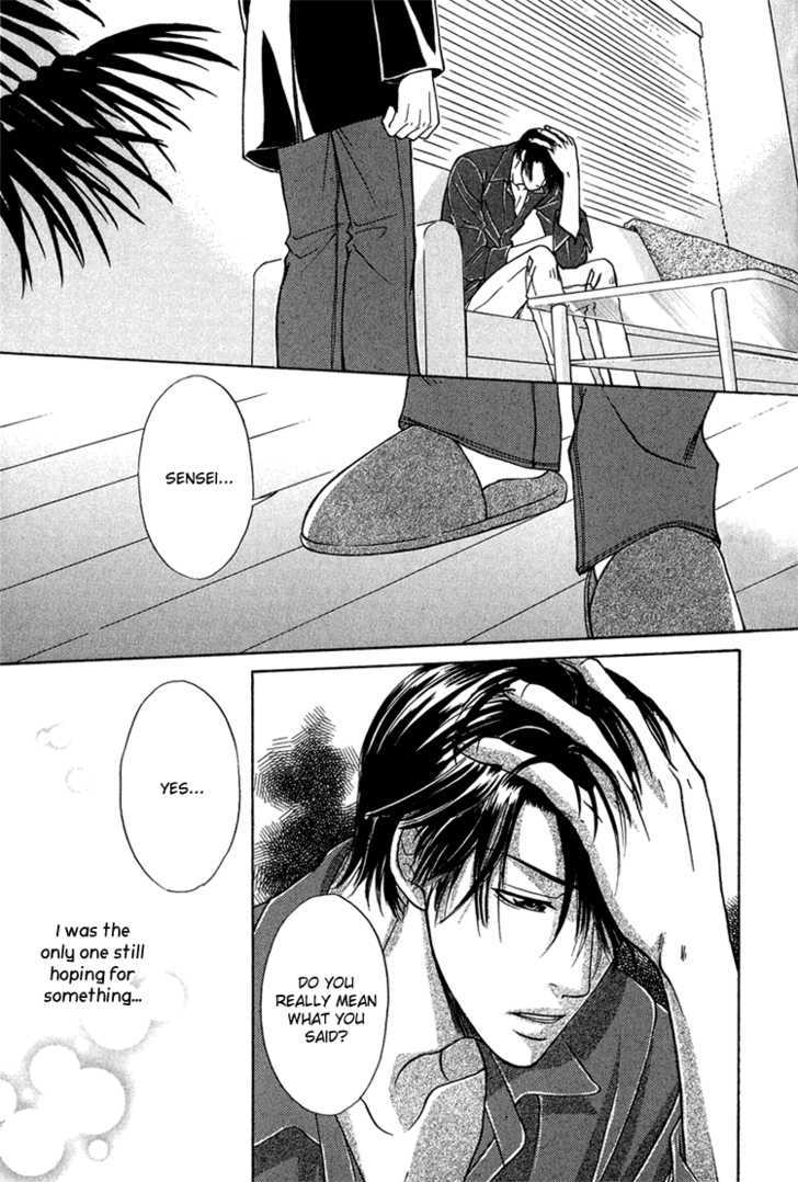 Fake Na Junjou - Vol.1 Chapter 3 : Fake Na Aijou