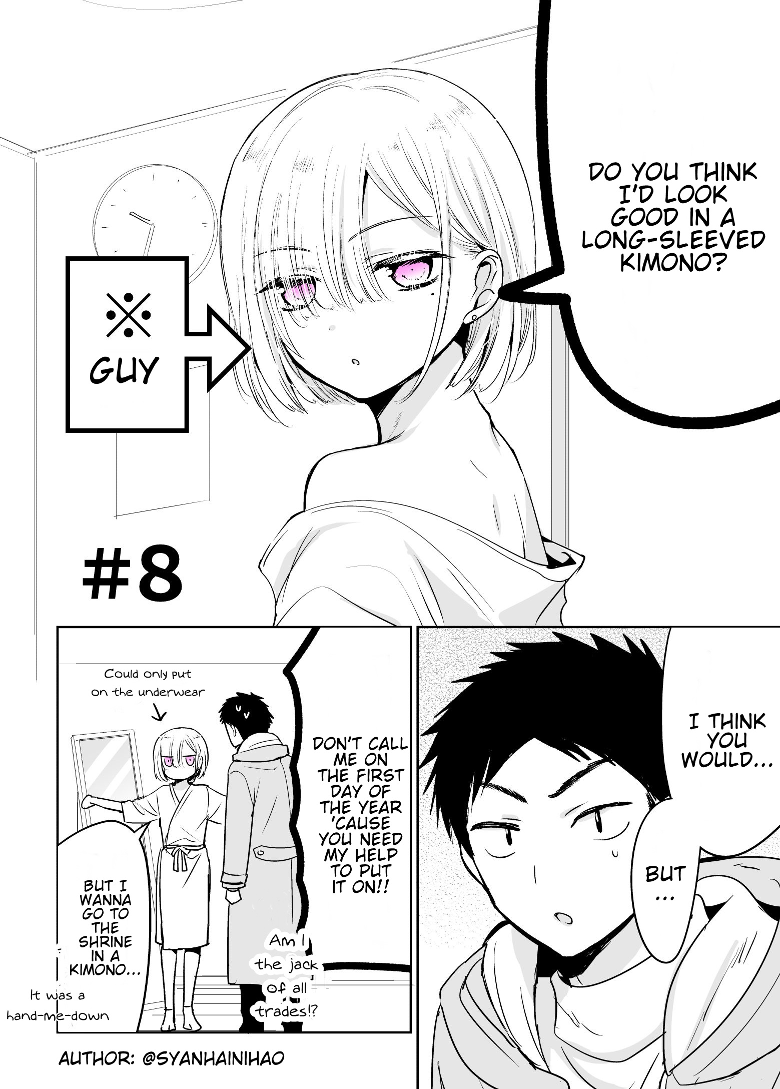 The Time My Friend Wanted To Try A Skirt - Chapter 8: The Time My Friend Wanted To Try A Kimono