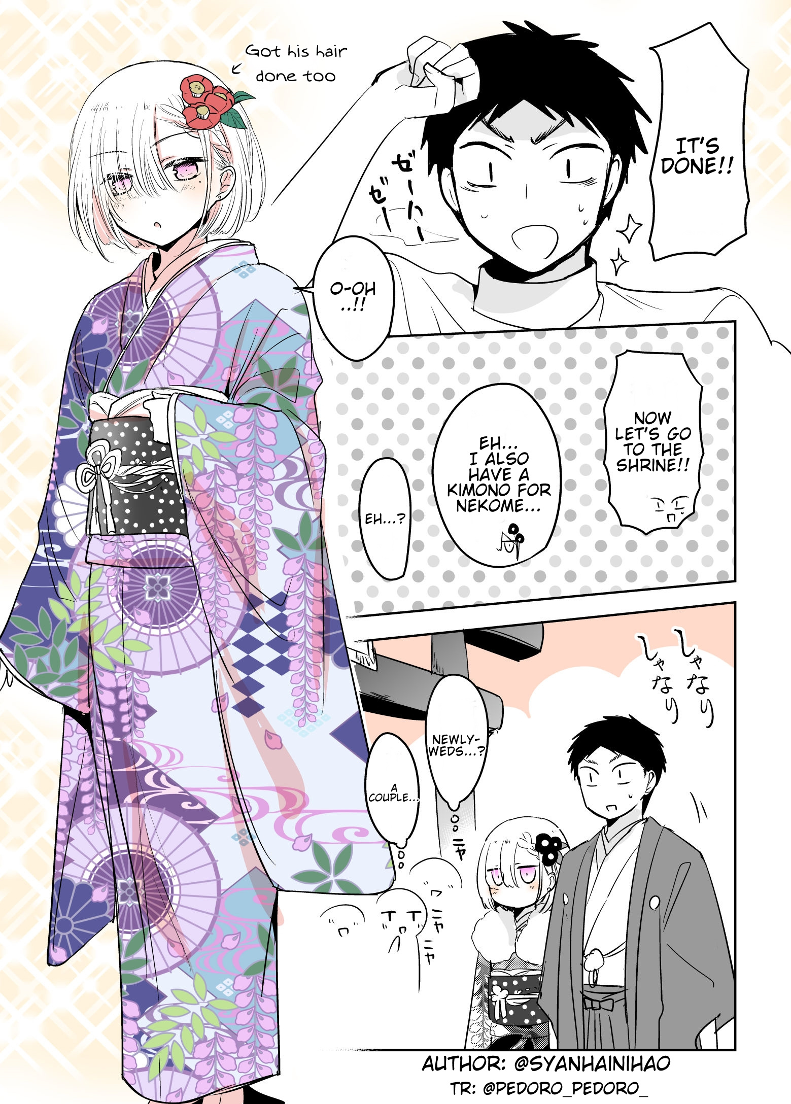 The Time My Friend Wanted To Try A Skirt - Chapter 8: The Time My Friend Wanted To Try A Kimono