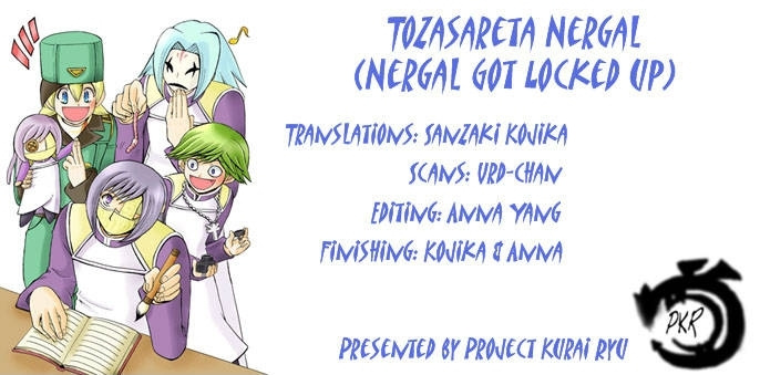 Tozasareta Nergal - Vol.1 Chapter 5