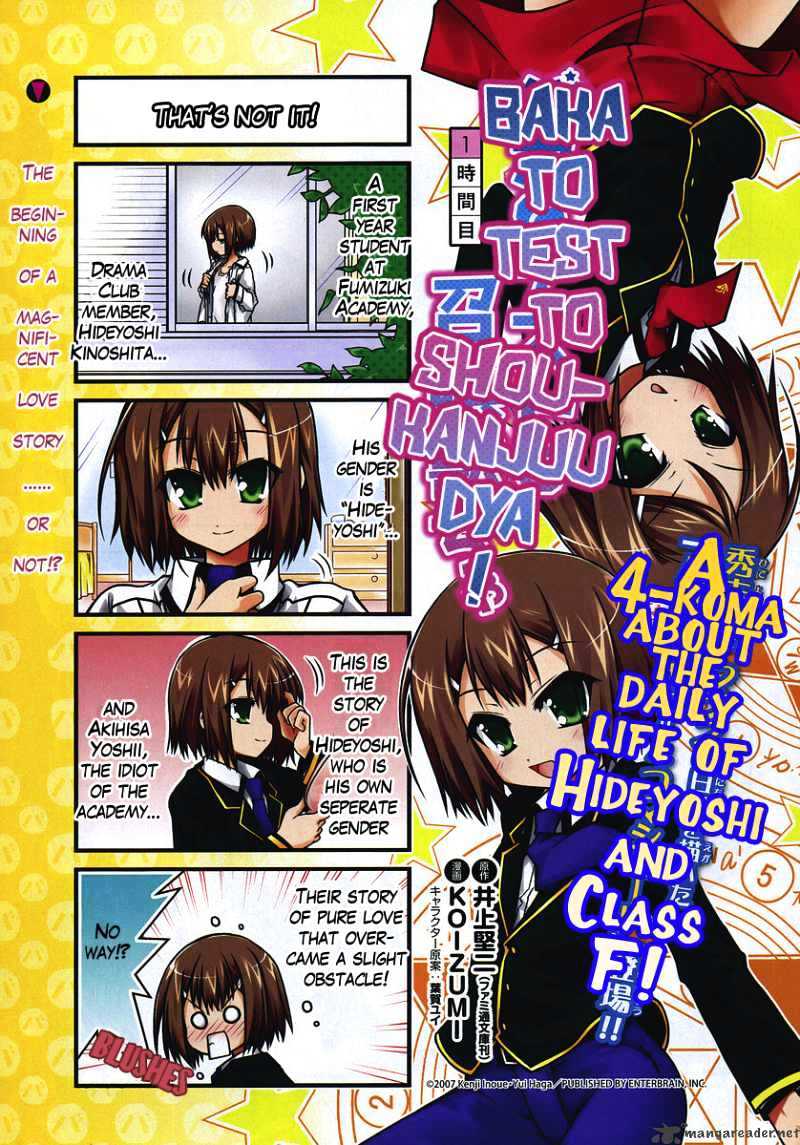 Baka To Test To Shokanjuu Dya - Chapter 1