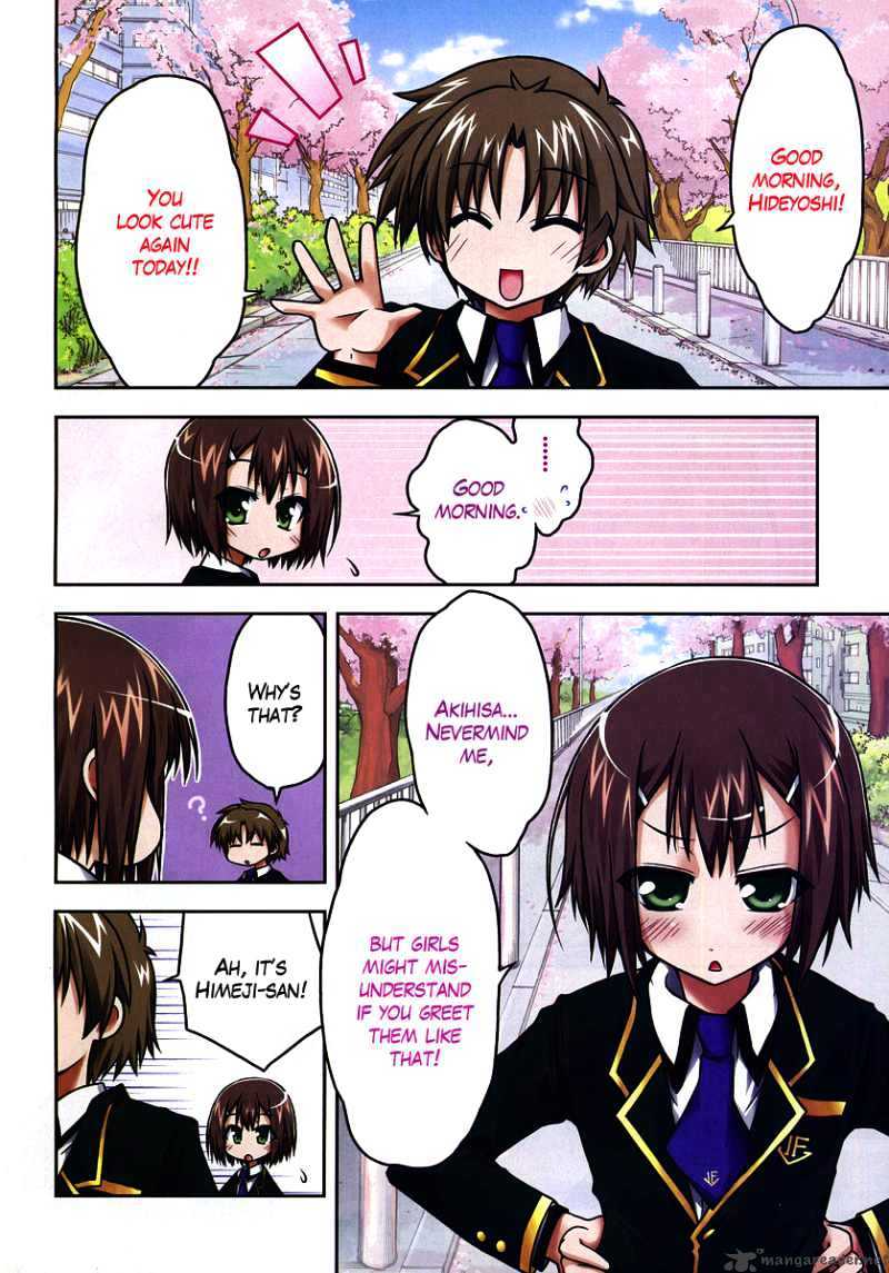 Baka To Test To Shokanjuu Dya - Chapter 1