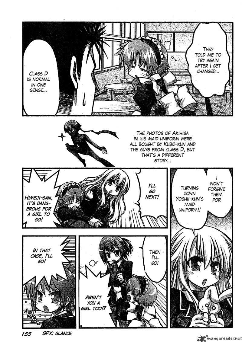 Baka To Test To Shokanjuu Dya - Chapter 1