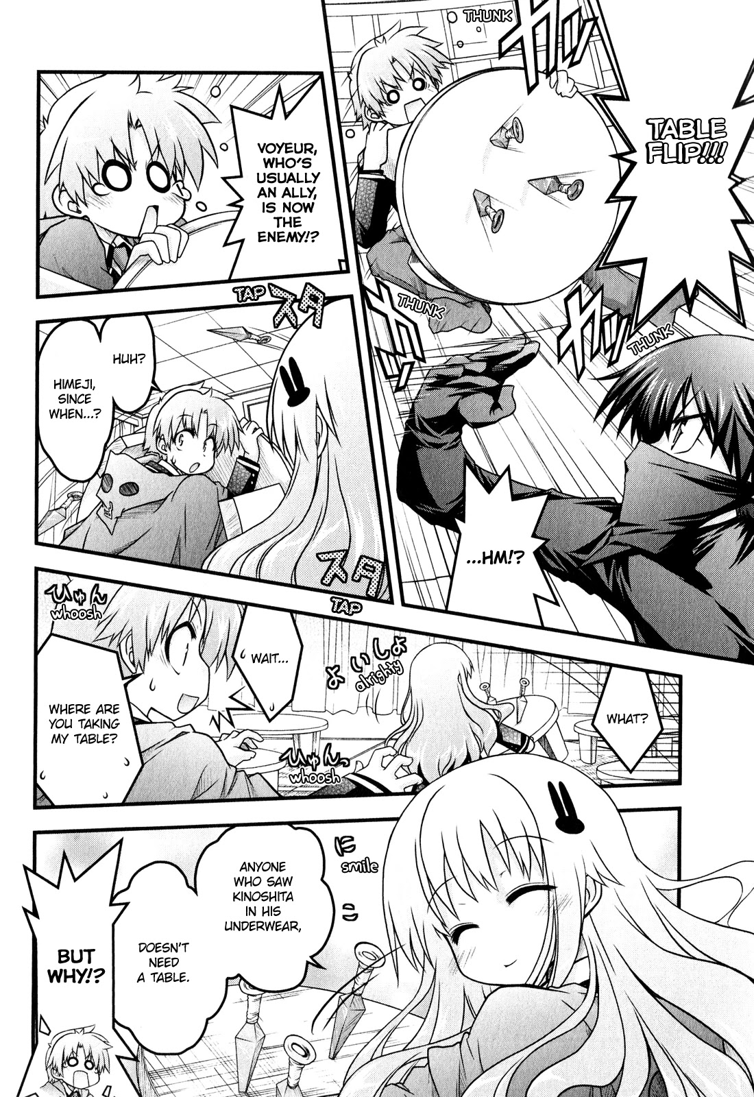 Baka To Test To Shokanjuu Dya - Chapter 6