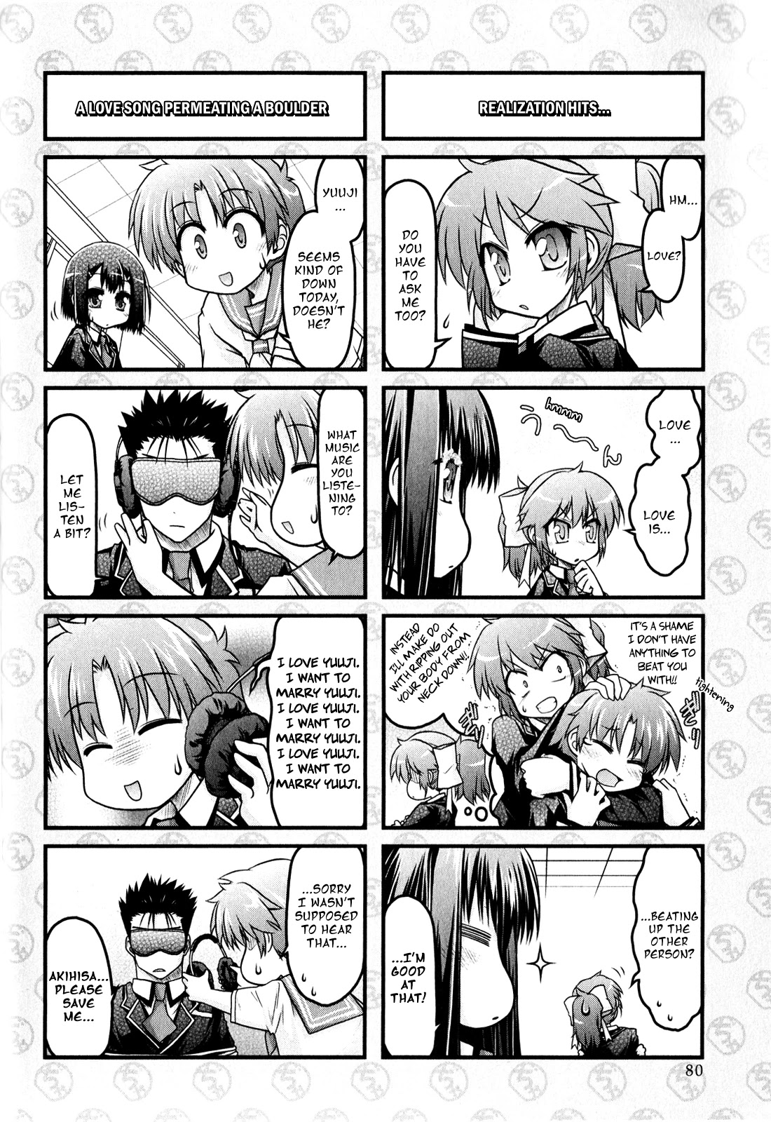 Baka To Test To Shokanjuu Dya - Chapter 4