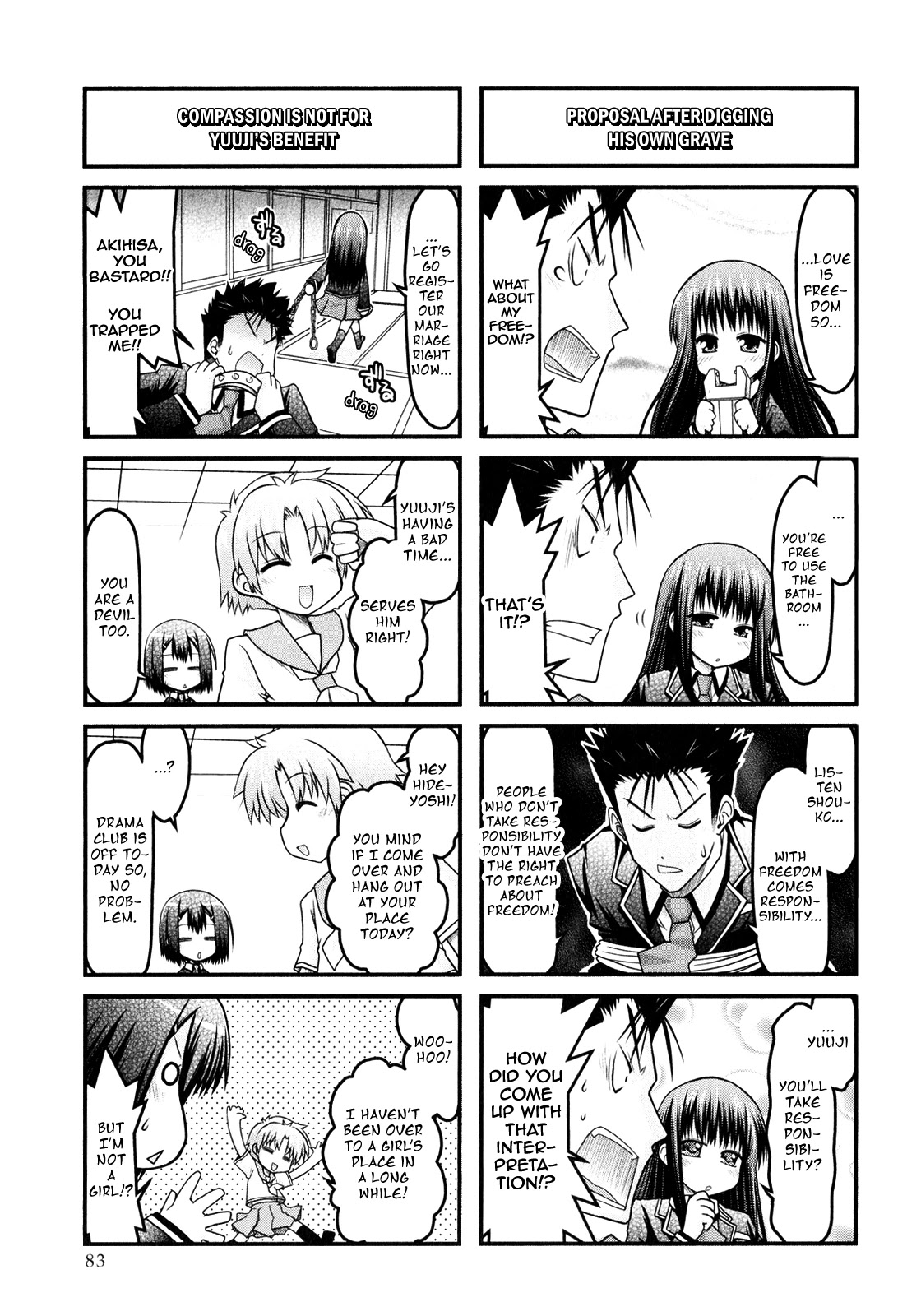 Baka To Test To Shokanjuu Dya - Chapter 4