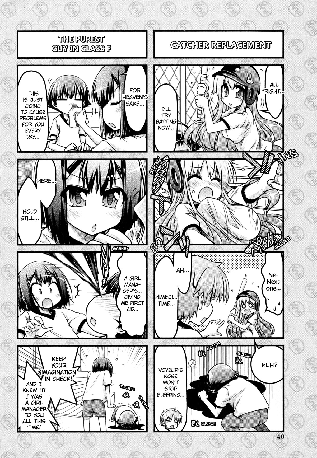 Baka To Test To Shokanjuu Dya - Chapter 12