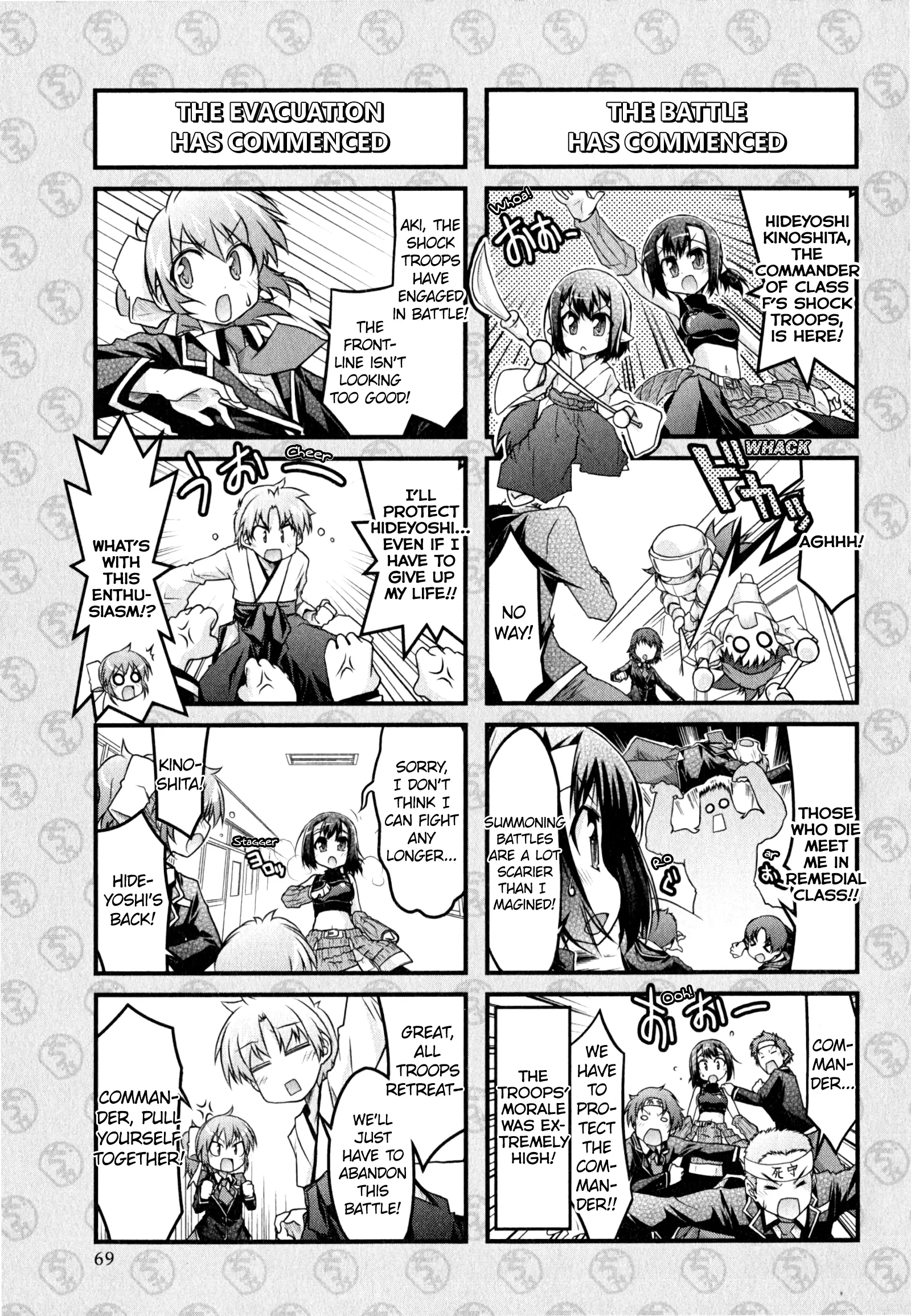 Baka To Test To Shokanjuu Dya - Vol.2 Chapter 14