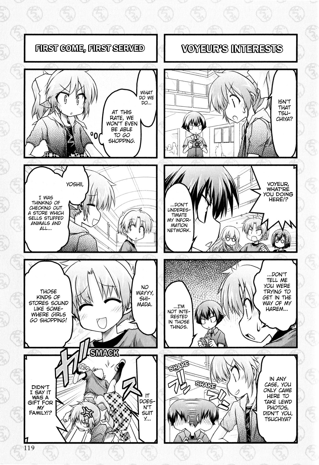 Baka To Test To Shokanjuu Dya - Chapter 7