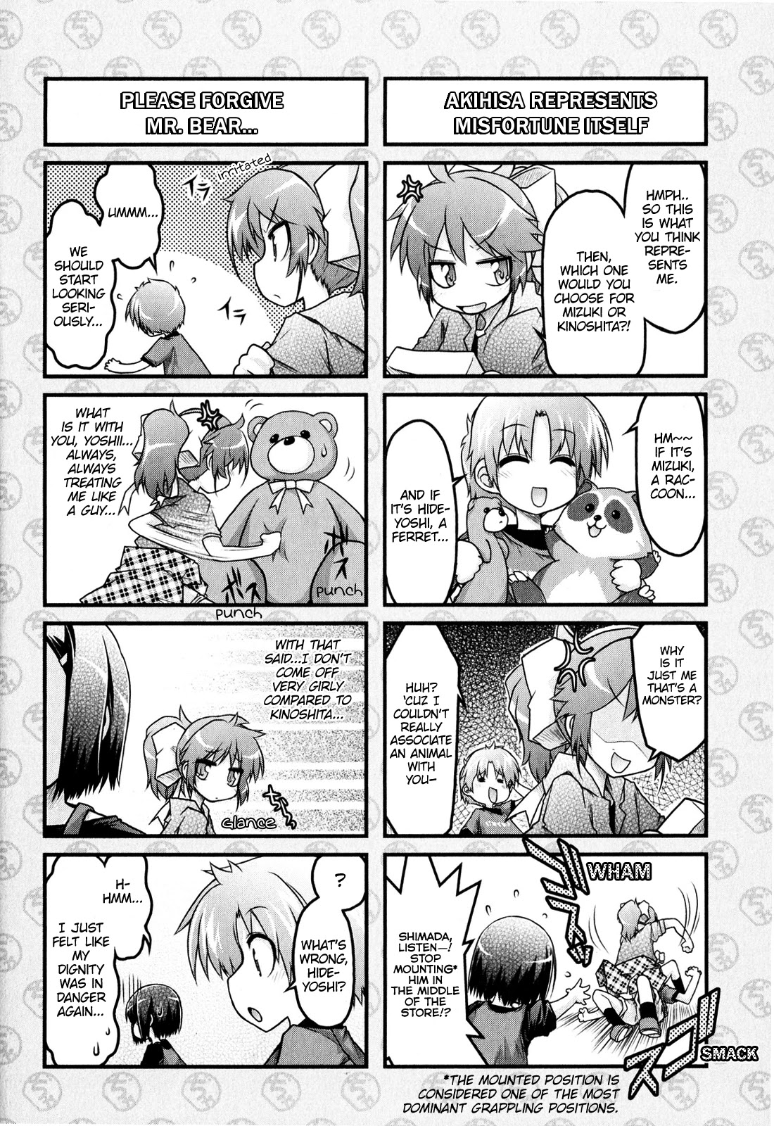 Baka To Test To Shokanjuu Dya - Chapter 7