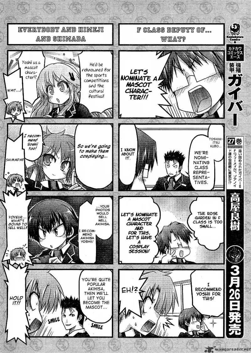 Baka To Test To Shokanjuu Dya - Chapter 3 : Changing With Hideyoshi?