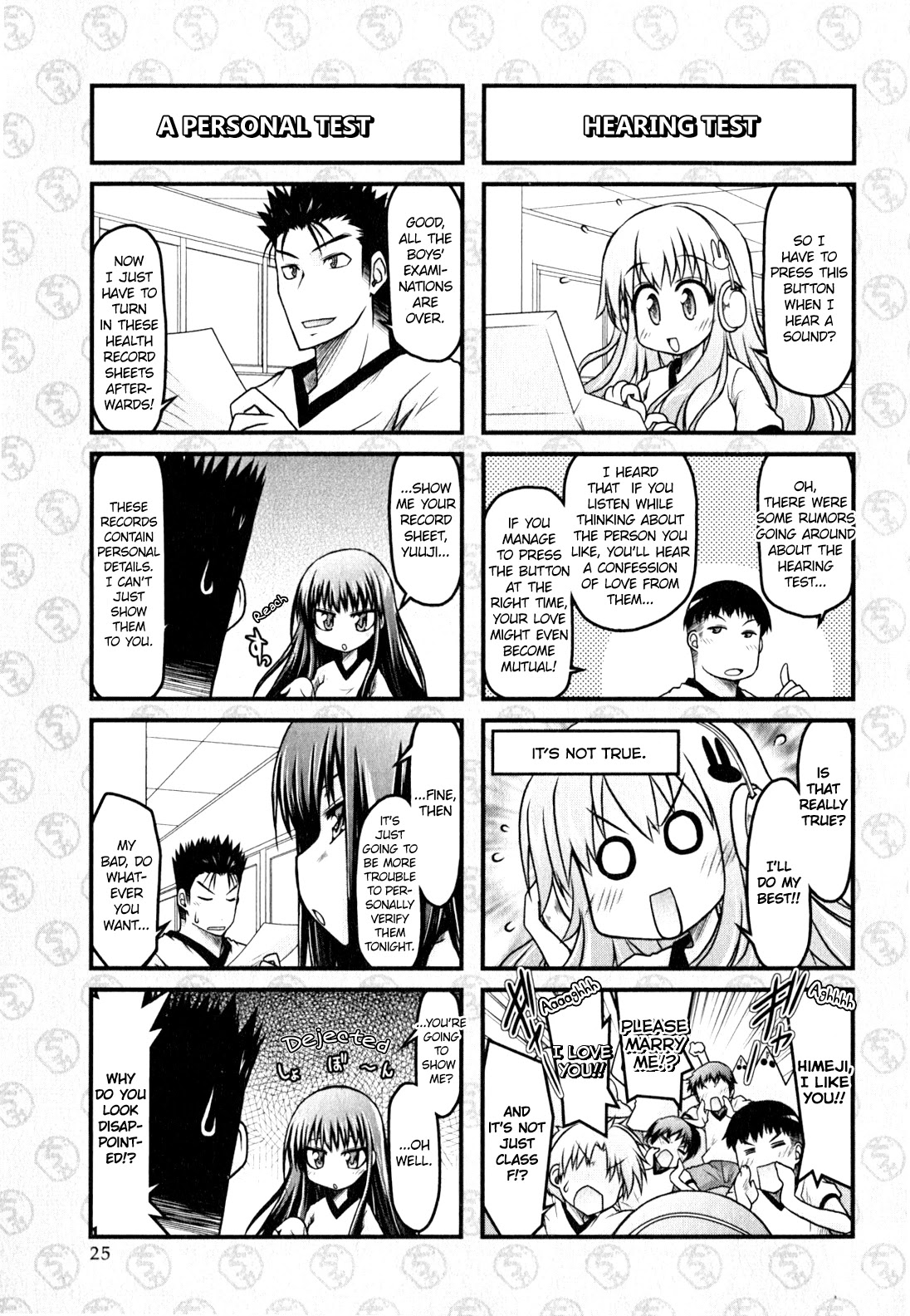 Baka To Test To Shokanjuu Dya - Chapter 11